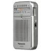 Panasonic RF-P50DEG-S r&aacute;di&oacute; RF-P50DEG-S