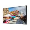 SAMSUNG LFD E-LED BLU Monitor 43", PM43H, 1920x1080, 3000:1, 8ms, D-SUB, Display Port, HDCP 2.2, HDMI, RS232C LH43PMHPBGC/EN