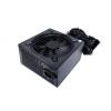 Gembird BlackBoxPower tápegység, 600W, ATX/BTX, CE, PFC, BOX 80+Bronze CCC-PSU80P-BBP-600