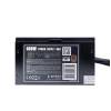 Gembird BlackBoxPower tápegység, 600W, ATX/BTX, CE, PFC, BOX 80+Bronze CCC-PSU80P-BBP-600