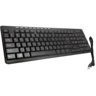 Silverline MM-KB818 USB fekete billentyűzet