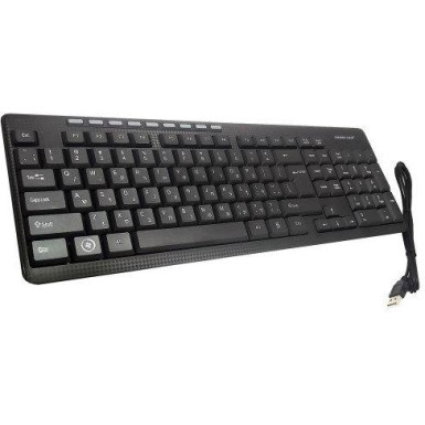 Silverline MM-KB818 USB fekete billentyűzet