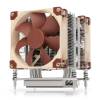 Processzor hűtő Noctua NH-U9 TR4-SP3 9cm AMD NH-U9 TR4-SP3