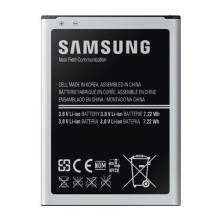 SAMSUNG EB-B500BEBECWW 1900mA/h Li-Ion AKKUMUL&Aacute;TOR