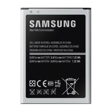 SAMSUNG EB-B500BEBECWW 1900mA/h Li-Ion AKKUMULÁTOR SAMSUNG EB-B500BEBECWW 1900mA/h Li-Ion AKKUMULÁTOR