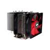 XILENCE XILENCE PERFORMANCE C SERIES XC044