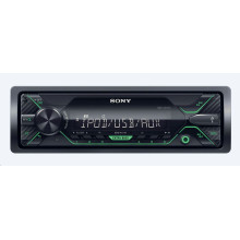 Sony DSXA212UI USB/MP3 lejátszó autóhifi fejegység DSXA212UI.EUR