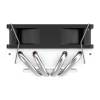 Xilence I404T CPU Cooler XC041