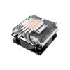 Xilence I404T CPU Cooler XC041