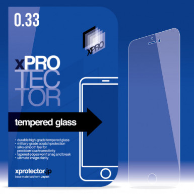 Xprotector Tempered Glass 0.33 hátlapvédő Apple Iphone 7 hátlap készülékhez