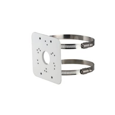 Dahua PFA152-E oszlop r&ouml;gz&iacute;tő adapter, alum&iacute;nium