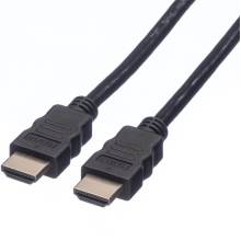VALUE Kábel HDMI 8K Ethernet M/M 3m VALUE Kábel HDMI 8K Ethernet M/M 3m