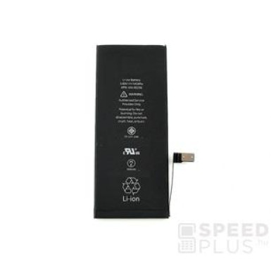 Apple Apple iPhone 7 kompatibilis akkumulátor 1960mAh Li-on, OEM jellegű, csomagolás nélkül