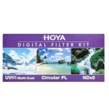 Hoya Digital Filter Kit II 55mm YKITDG055