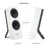 Z207 Bluetooth(R) Computer Speakers-OFF WHITE-BT-EMEA 980-001292
