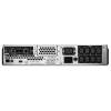APC Smart-UPS 2200VA LCD RM 2U 230V with Network Card SMT2200RMI2UNC