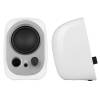 Edifier 2.0 R12U White  (R12U WHITE)