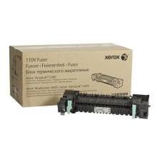 Xerox C400/C405 Fuser eredeti 115R00089 Xerox C400/C405 Fuser eredeti 115R00089