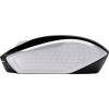 HP Vezet&eacute;k N&eacute;lk&uuml;li eg&eacute;r 200 Wireless Mouse, pike silver 2HU84AA#ABB