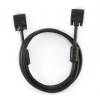 Gembird VGA HD15m/HD15m kettős árnyékolású w/2*ferritmag 5m kábel fekete CC-PPVGA-5M-B