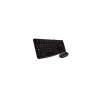 LOGITECH MK120 USB billentyűzet + egér Black Black.USB.HUN 920-002542