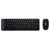 LOGITECH MK220 wireless billentyűzet + optikai egér Black Cordless.Black.USB.HUN 920-003167