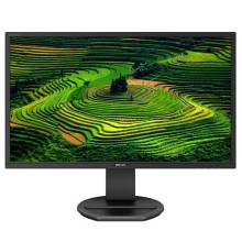 Monitor Philips 221B8LJEB 22'' FullHD, TN, DP/VGA/HDMI/DVI-D, speakers 221B8LJEB/00