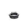 METABONES Speed Booster ULTRA Adapter Canon EF (objektív) - Sony E Mount (váz)