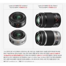 PANASONIC Lumix G X VARIO PZ 14-42mm / F3,5-5,6 ASPH. / POWER O.I.S. fekete