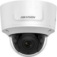 Hikvision 4 MP WDR motoros zoom EXIR IP dómkamera, hang ki- és bemenet DS-2CD2H45FWD-IZS(2.8-12mm)
