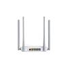 Mercusys MW325R 300Mbps Vezeték nélküli router MW325R