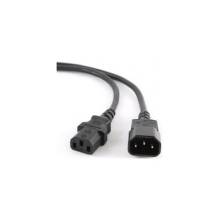 LENOVO szerver PSU - t&aacute;pk&aacute;bel, 2.8m, 10A/100-250V, C13 to C14 Jumper Cord 4L67A08366