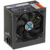 Akyga Ultimate ATX Power Supply 350W AK-U4-350 80+Bronze Fan12cm P8 4xSATA PCI-E AK-U4-350