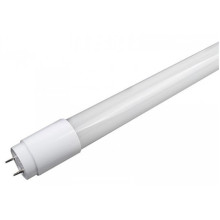 OPTONICA LED Fénycső, T8, 60 cm, 9W, matt üveg, semleges fehér fény, 1050 Lm, 4100K TU5512