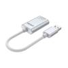 UNITEK USB - Audio konverter Y-247A