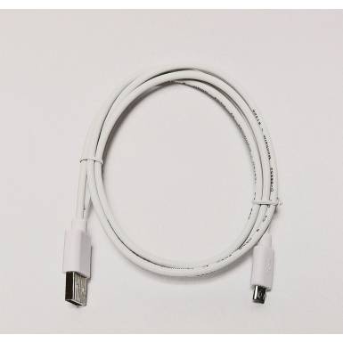 HAMA ADATKÁBEL MICRO USB, 1M, FEHÉR 20071 HAMA ADATKÁBEL MICRO USB, 1M, FEHÉR 20071