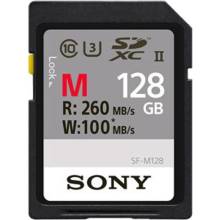 128GB SDXC Sony UHS-II U3 mem&oacute;riak&aacute;rtya (SFG1M) (SF-M128/T)