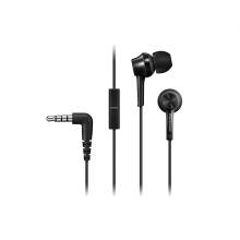 Panasonic RP-TCM115E-K fekete mikrofonos fülhallgató headset RP-TCM115E-K Panasonic RP-TCM115E-K fekete mikrofonos fülhallgató headset RP-TCM115E-K