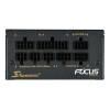 Seasonic Focus SGX SFX gamer tápegység 650W 80+ Gold BOX SSR-650SGX