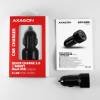 AXAGON PWC-QC5 QC3.0 + 2.4A Car Charger PWC-QC5