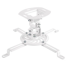 LogiLink Projector mount, arm length 150 mm, white BP0057