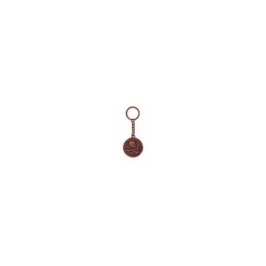 Uncharted Keychain "Pirate Coin" Uncharted Keychain "Pirate Coin"