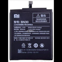 Xiaomi Xiaomi BN30 (Xiaomi Redmi 4A) kompatibilis akkumulátor 3120mAh Li-ion, OEM jellegű, csomagolás nélkül