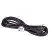 Akyga Power Cord AK-PC-06A IEC C13 CEE 7/7 230V/50Hz 3m AK-PC-06A
