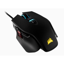 Corsair M65 RGB ELITE FPS Gaming Mouse, Black, 18000 DPI, Optical CH-9309011-EU