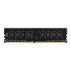 Team Group DDR4 8GB 2666MHz CL19 1.2V TED48G2666C1901