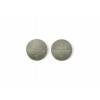 Energenie Button cell CR2016, 2-pack, blister EG-BA-CR2016-01