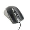 Gembird optical mouse MUS-4B-01-GB, 1200 DPI, USB, Black/spacegray MUS-4B-01-GB