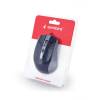 Gembird optical mouse MUS-4B-01-GB, 1200 DPI, USB, Black/spacegray MUS-4B-01-GB