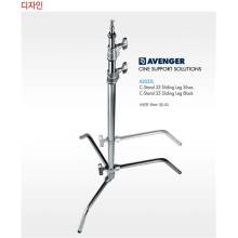 AVENGER Avenger C-STAND KIT 33 SLIDING LEG A2033LKIT